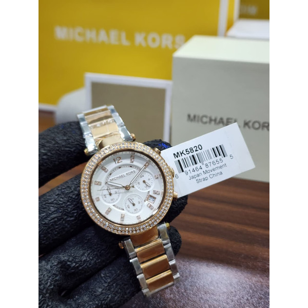 MK women's chronograph two-tone gold and silver-tone stainless-steel bracelet watch