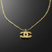 Chanel CC Sculptural Gold Bead Necklace